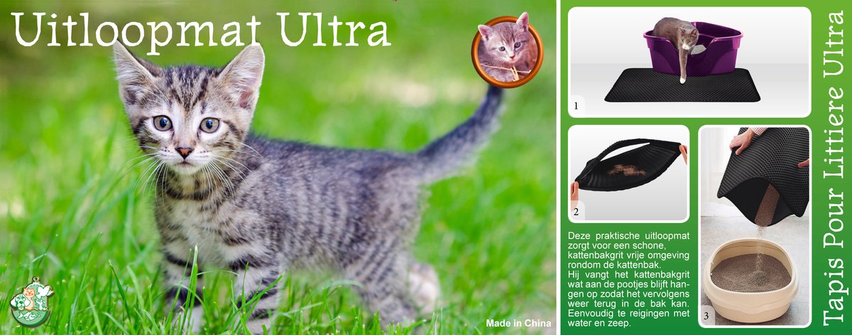 Miniatuur van productfoto 3 van Dubbellaagse Kattenbak Mat met Opvangzak voor Kattengrint - 50x40 cm