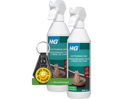 Productfoto 1 van HG kattenbak deo 500ml - 2 Stuks - Inclusief sleutelhanger